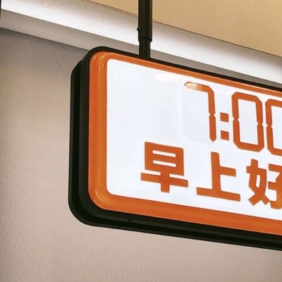 Furry插画细节提升干货兽圈群